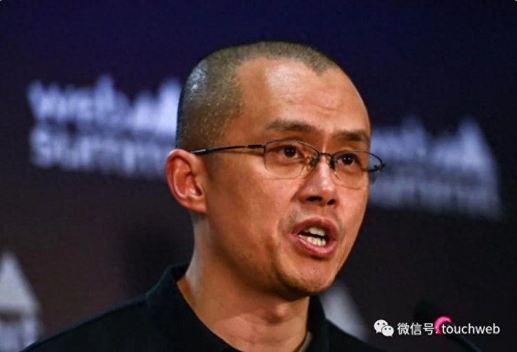 币安创始人赵长鹏辞职：我犯了一个错误，我必须承担责任