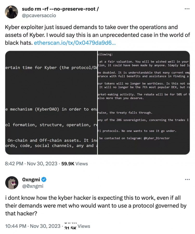 黑客变「董事Kyber」？KyberSwap攻击者威胁要接管协议