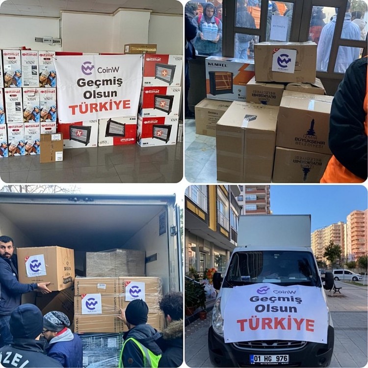 紧急捐赠救援物资的CoinW 帮助土耳其灾民重燃信心