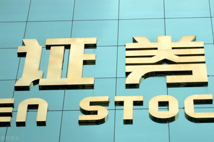 三字母域名BSE成立于北京证券交易所.cn被收入囊下