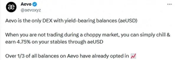 币安宣布Aevo新币挖矿上线 涵盖业务特点及价格预测 最新动态